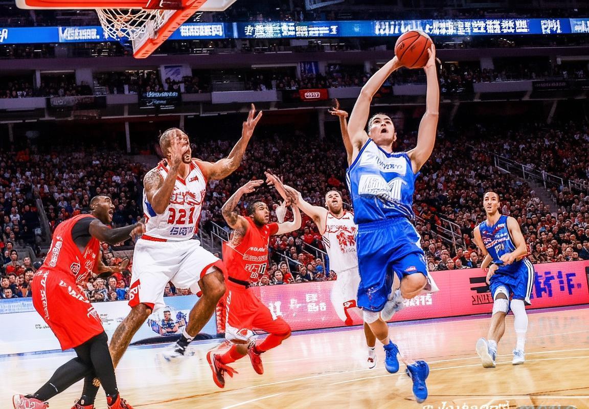 2018 CBA广东VS北控巅峰对决：激情与智慧的较量(图3)