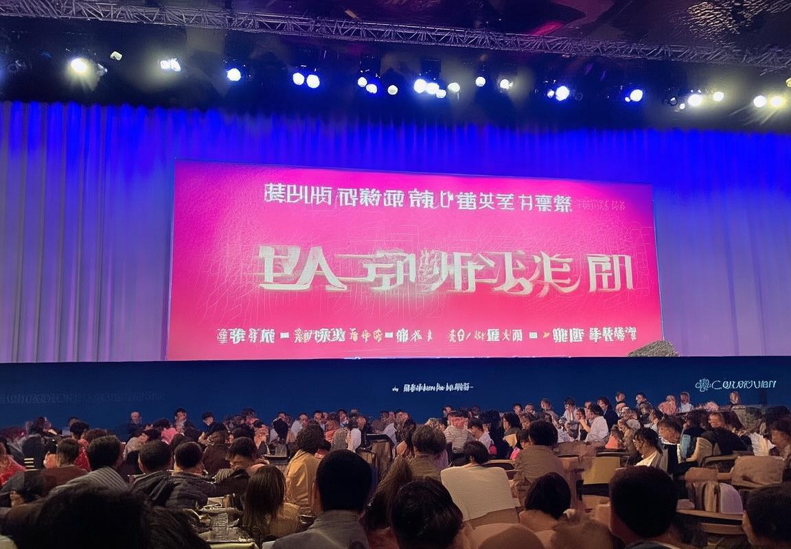 2018 CBA广东VS北控巅峰对决：激情与智慧的较量(图4)